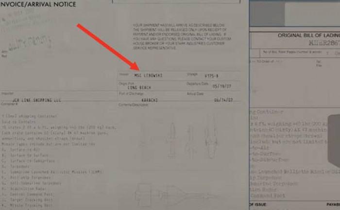 13. When Pepper Potts learns that Obidiah Stane has been selling weapons on the black market, she finds a shipping manifest for the vessel MSC Lebowski. Jeff Bridges played both Obidiah Stane and The Dude in The Big Lebowski.