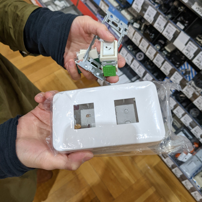 So he decided to create a toy switch.