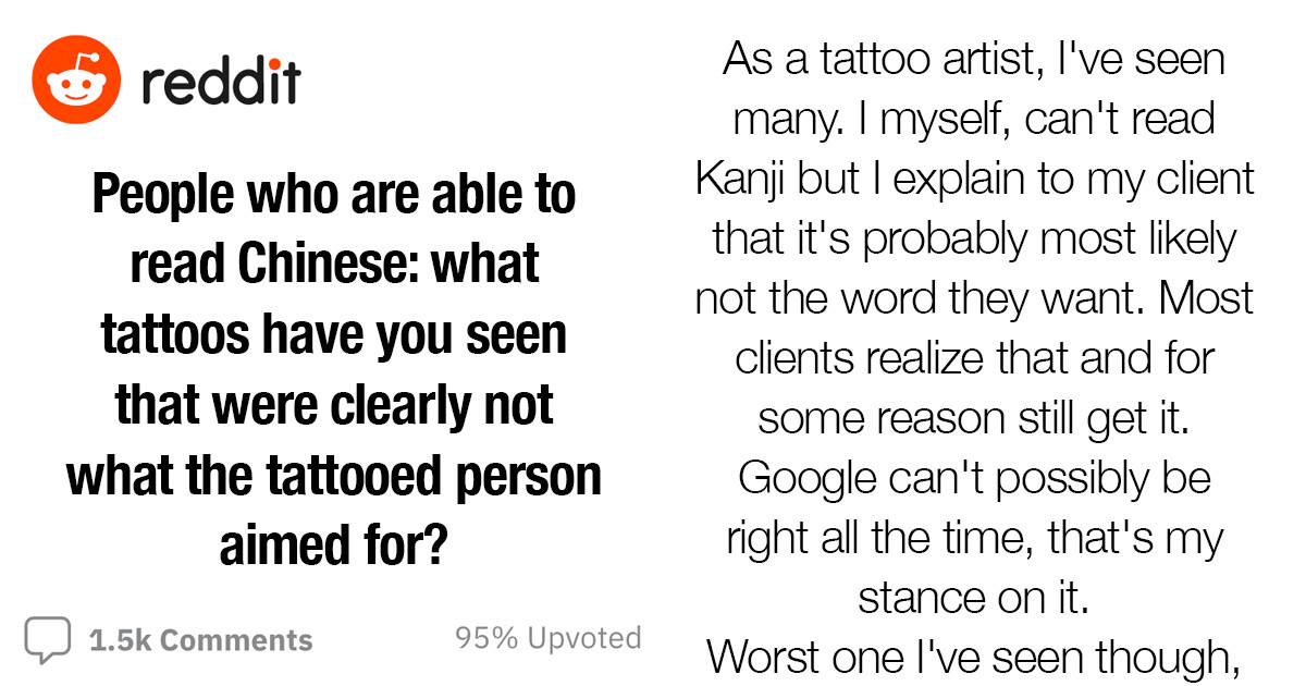 30 Tattoo Fails Only People Who Are Fluent in Chinese and Japanese Will Understand