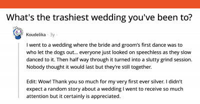 20 People Speak About The “Trashiest” Weddings They Went To