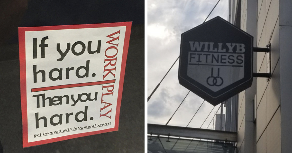 30 Questionable Logos That Will Make You Appreciate Higher Quality Graphic Design