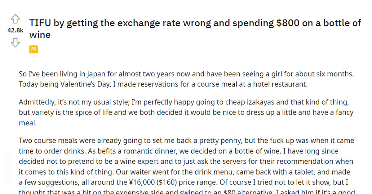 Valentine's Day Dinner Cost This Guy More Than He Expected When He Messed Up The Yen-Dollar Exchange Rate In His Head