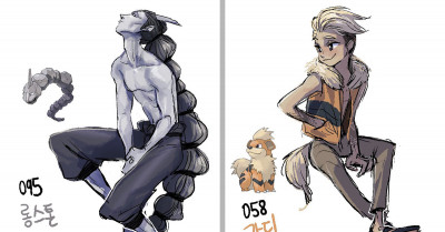 50 Pokémon Drawings That Show What They Would Look Like As Humans