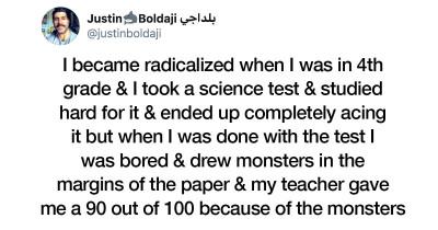 30 People Share Absolutely Horrible, Sexist, Alarming & Triggering Things That Teachers Said To Them In School - You Will Want To Punch Them