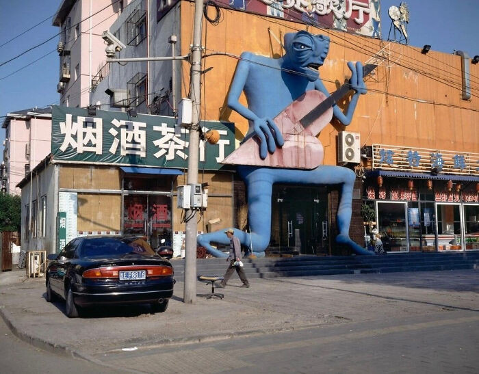 Rock Venue In Beijing With A Weird Blue Guy