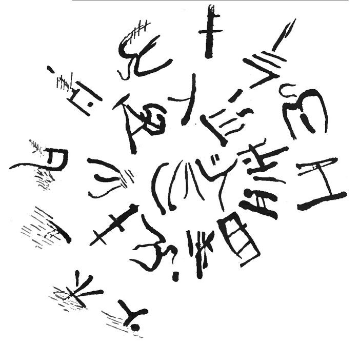 Linear A, the ancient Minoan script