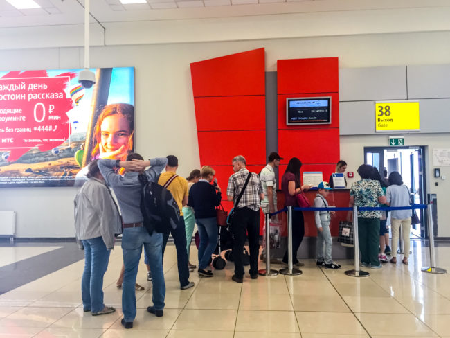 14. People rush to board, but there are advantages to waiting until the end.