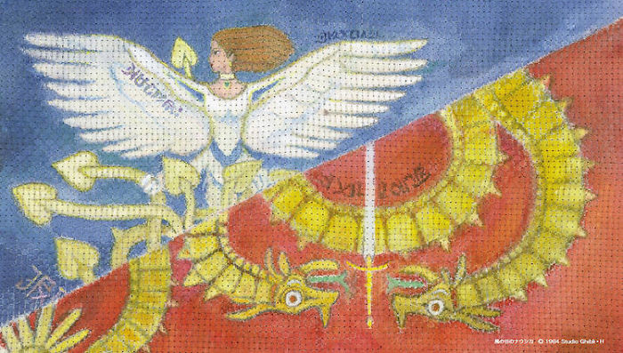 3. Nausicaä of the Valley of the Wind