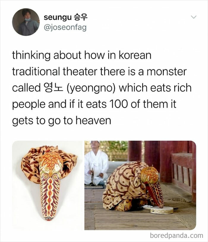 "Yeongno, The Korean Angel"