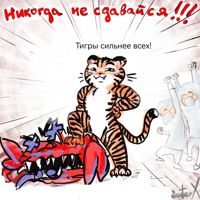 8. This is lovely, and we are the cheering people in the background