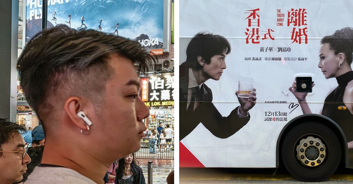 Street Photographer Captures These 20 Impeccable Photos That Are Nothing Short Of Hilarious