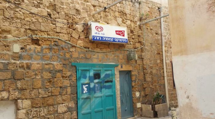 22. Find The Dog. Fairly Easy