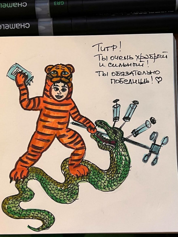 16. I love how he is using his medicine