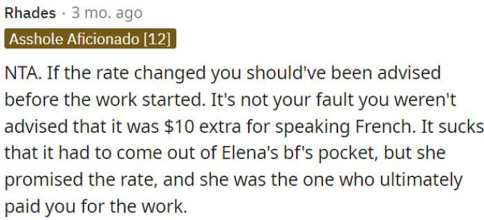 If the rate was altered, prior notice was essential.