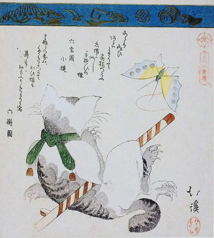 Nice Little Japanese Cat, 19th Century