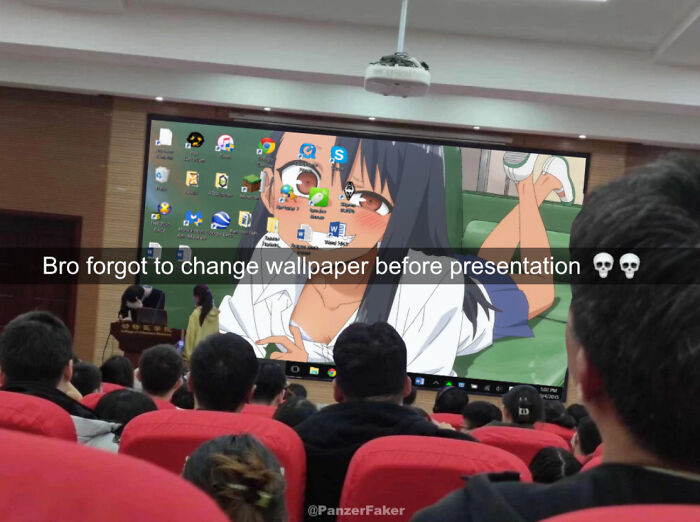 "Bro Forgot To Change Wallpaper Before Presentation"