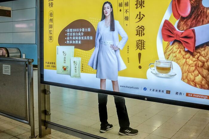 6. It's the transition for me