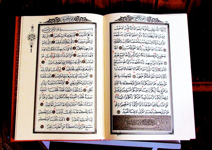 3 Jesus Is The Most Mentioned Person In The Quran