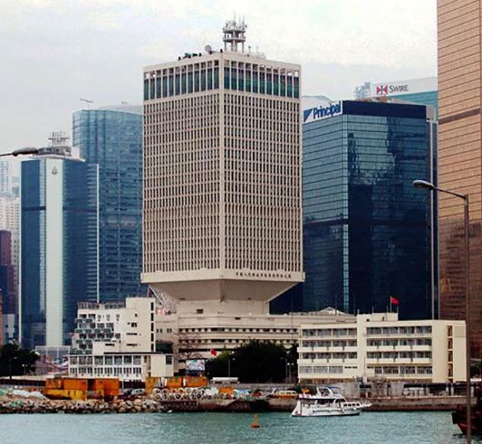 The Hq Of The People Liberation Army, Hong Kong