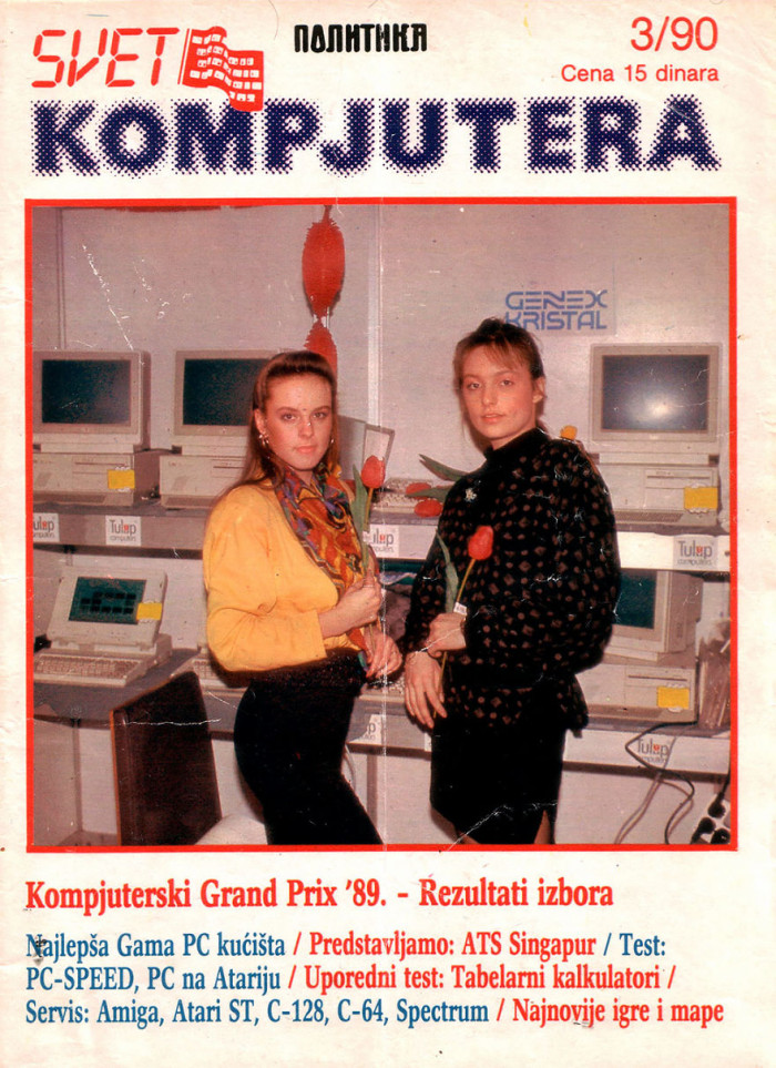 14. We love the romance they tried to add to the advertisement by giving the girls flowers to hold.