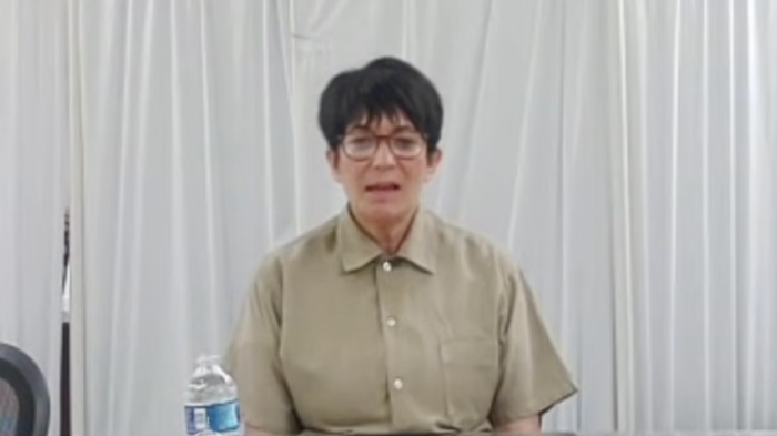 Ghislaine Maxwell in court, discussing her refusal to cooperate with authorities