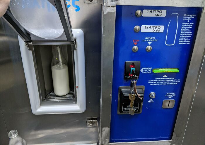 14. Milk Dispenser In Greece