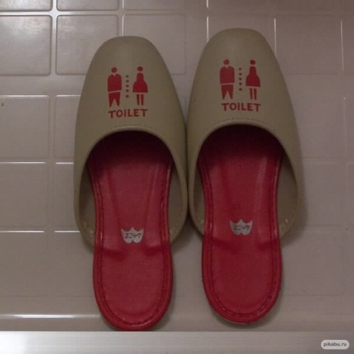9. Toilet slippers