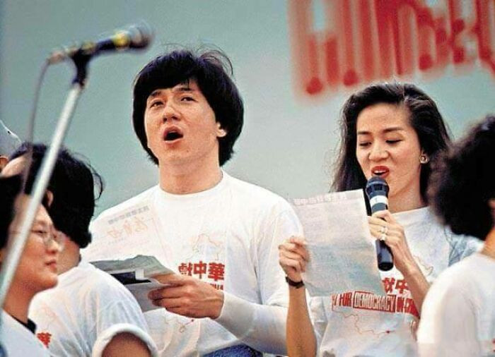 "Actor And Martial Arts Star Jackie Chan At The Benefit Concert In Hong Kong, In Support Of Tiananmen Square Protesters - 1989"