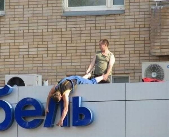 16. My hands are strong, and I'll hold you firm.