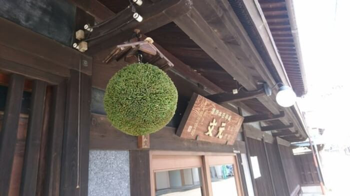 5. Cedar ball or Sakebayashi found in Japan