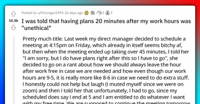 Newsflash, It's Apparently Unethical To Have Plans An Hour After Work According To This Workaholic Manager