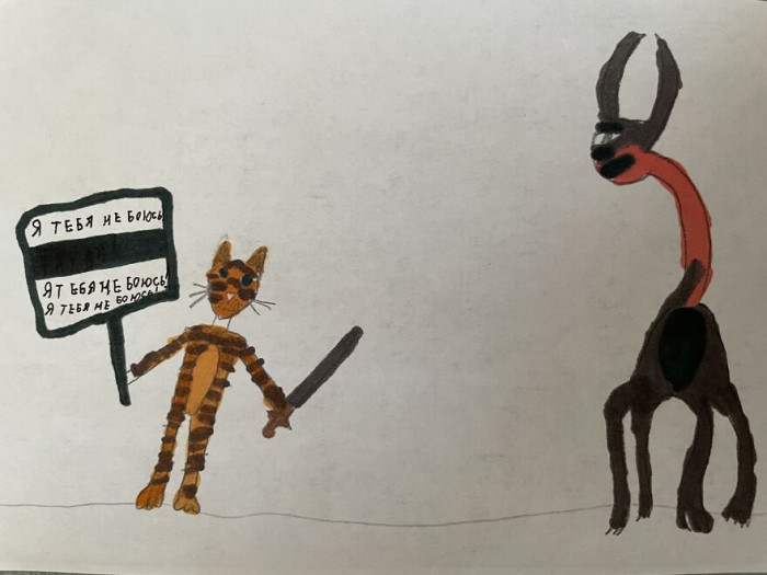 20. This is me, and I slay