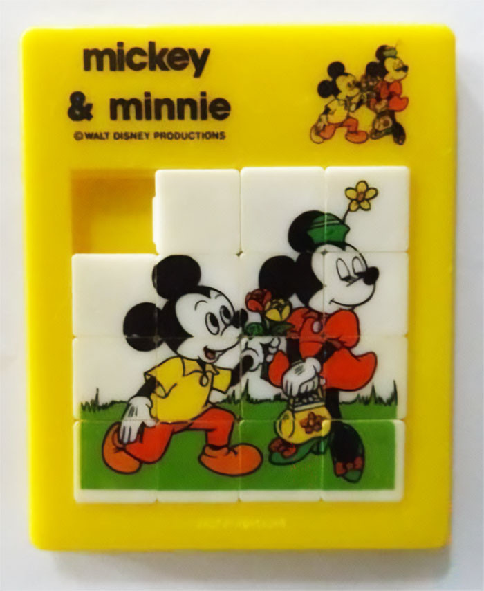 "Does Anyone Else Remember The Absolute Frustration Of Trying To Get That Last Tile Into Place?"