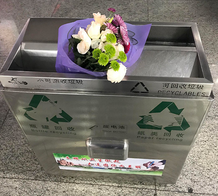 55. Found at the airport arrival gate. There’s a story here...