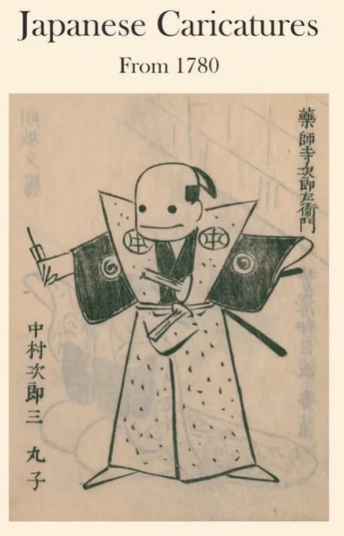 A Caricature From A 1780 Japanese Art Book Titled "Ehon Mizu Ya Sora"