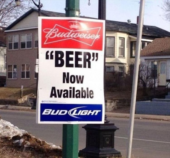 19. This may be the first time we turn down a