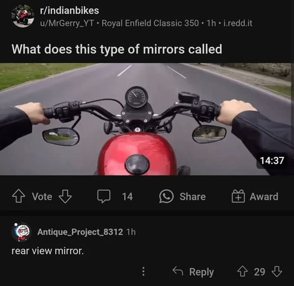 What do you call these types of mirrors?