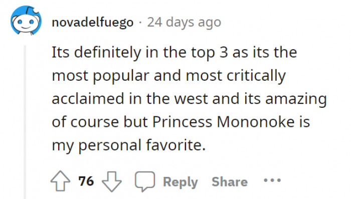 Nice catch! Princess Mononoke will surely be flattered by your appreciation.