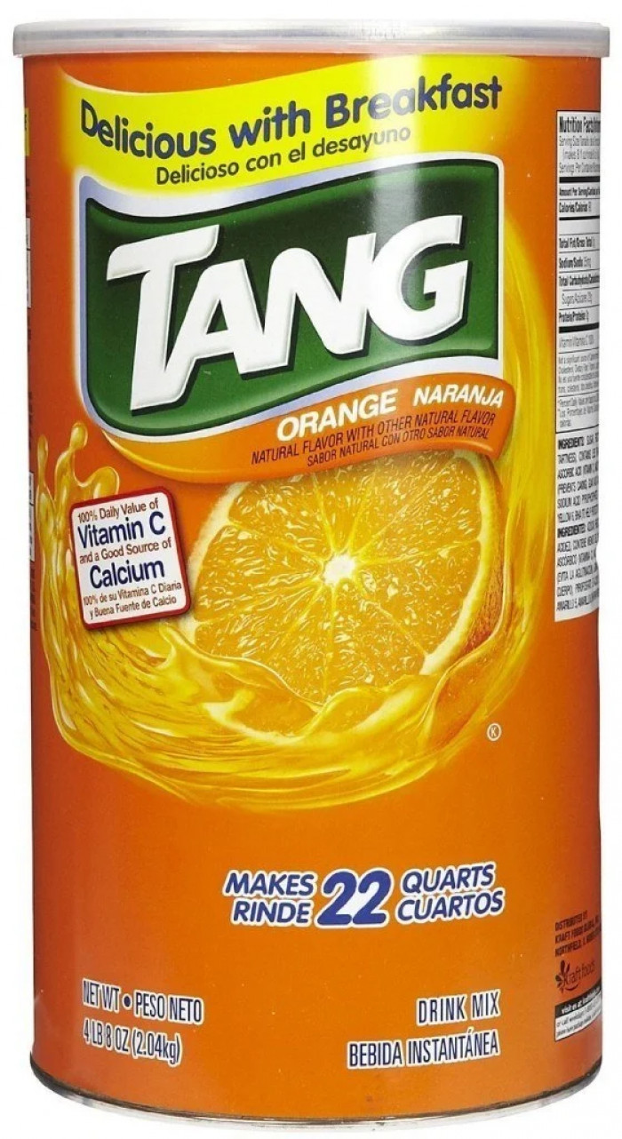 11. Tang.