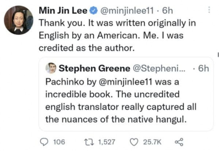 8. Being credited as the author