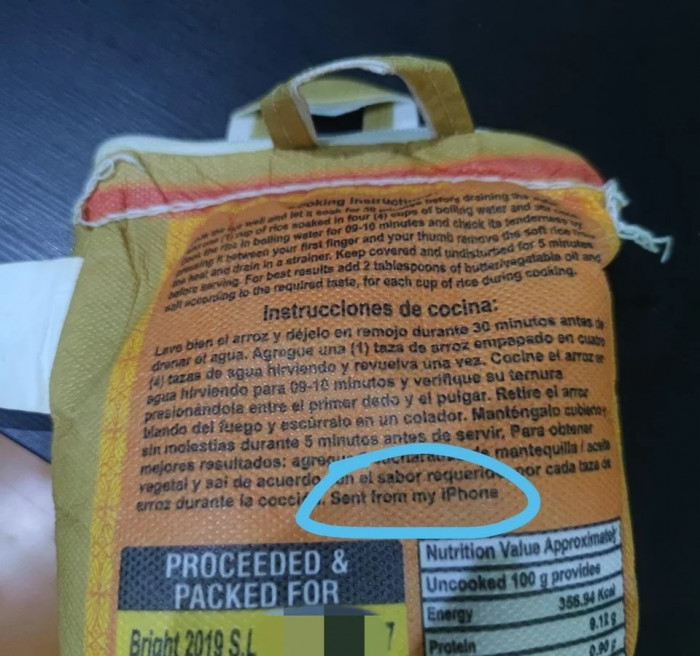 21. The designer forgot to remove something.