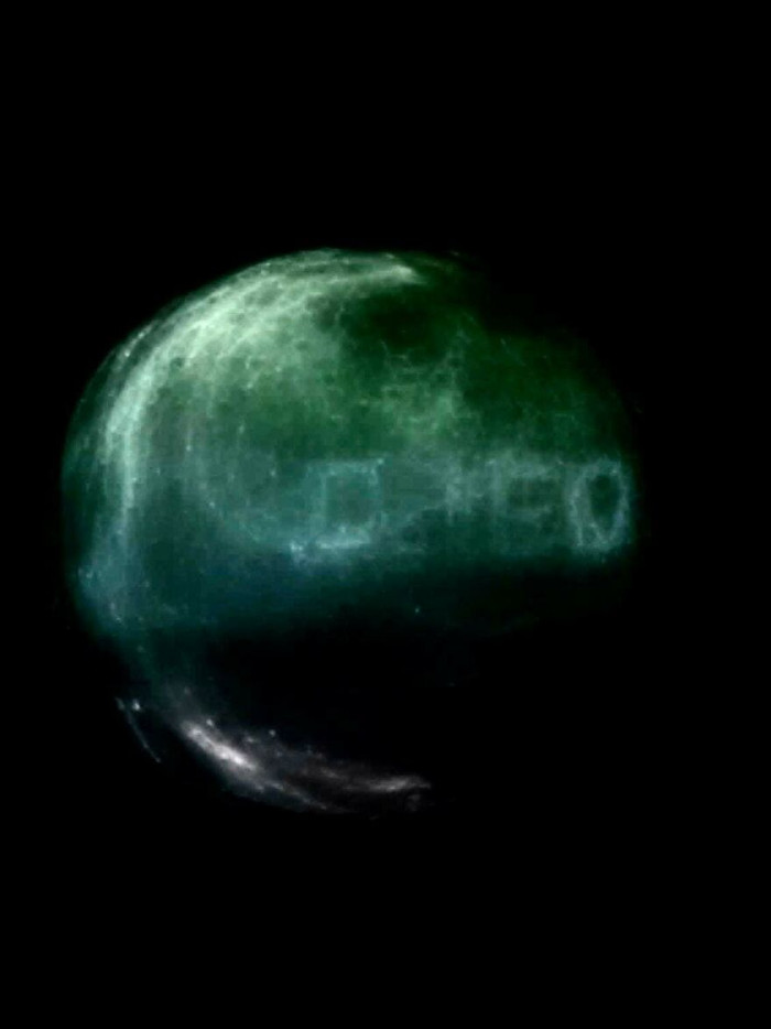 "Chris Bledsoe Just Released This Incredible Image! It’s a Still Frame from an Orb Video That Very Clearly Has a Message Flashed Inside It"