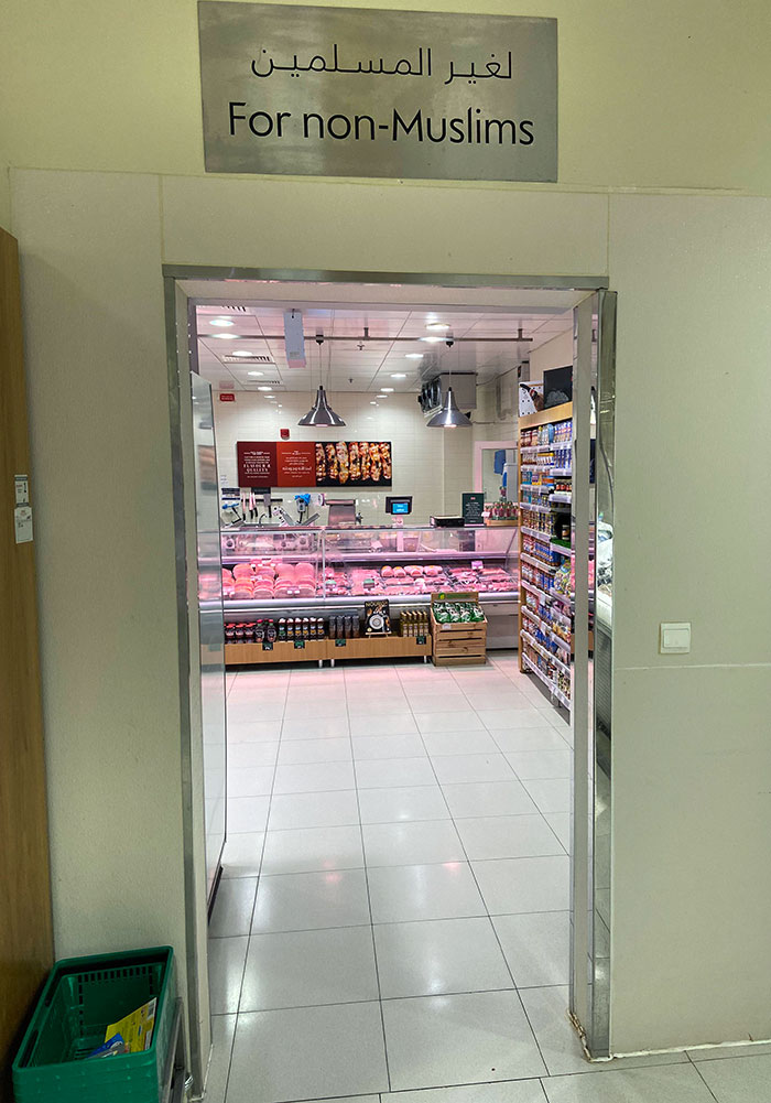 24. A Non-Muslim Section At A Grocery Store