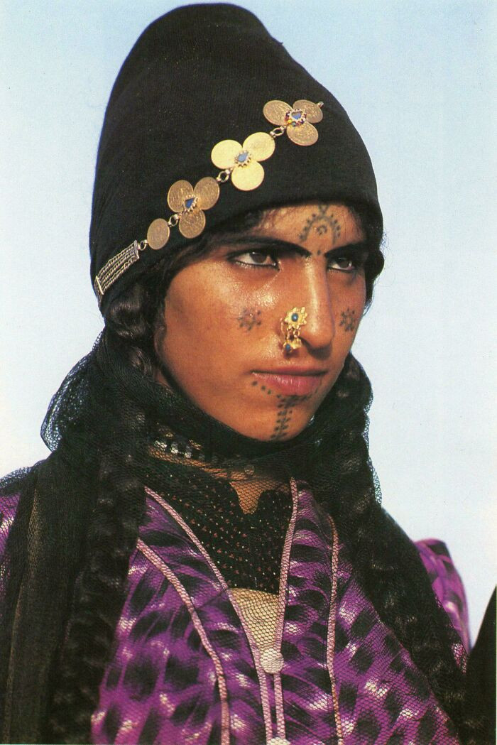 Woman Of The Shammar Tribe, Saudi Arabia. Scanned From The Book Heureux Bédouins D'arabie By Thierry Mauger