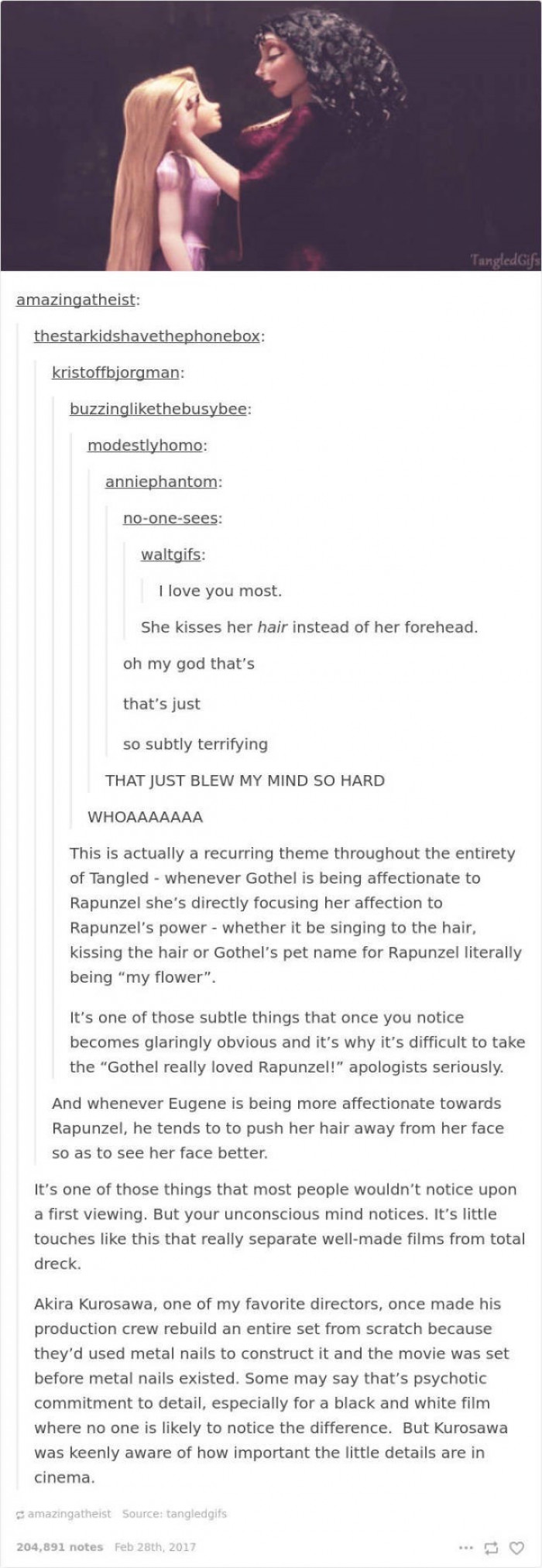 47. The little details are important in cinema