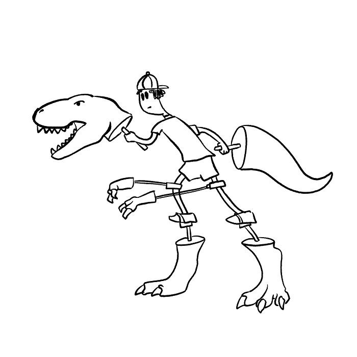 1. A clever disguise