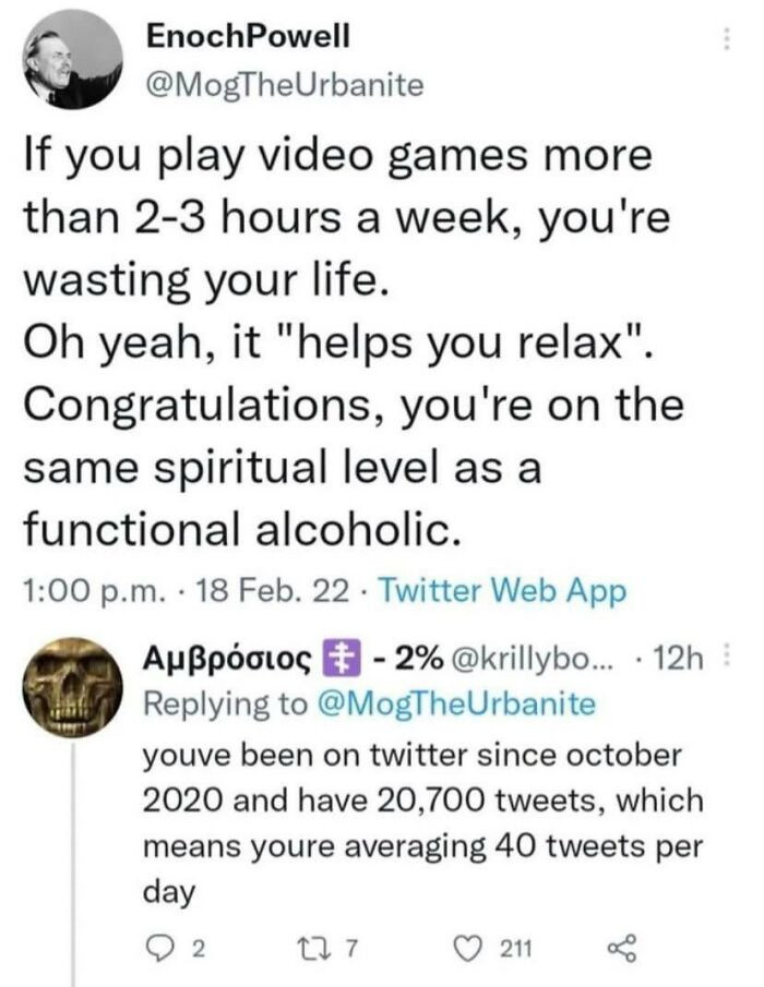 47. Who's wasting their lives now???