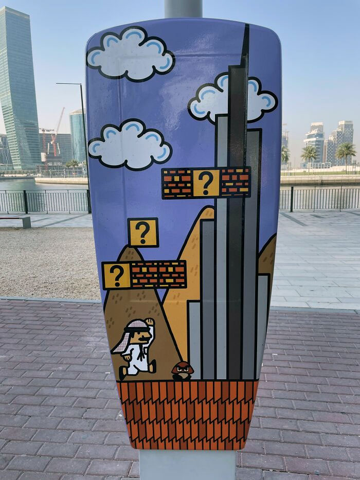 7. The Art Behind This Parking Machine