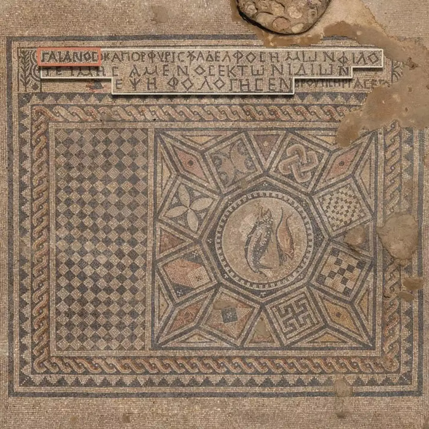 This discovery could completely rewrite history