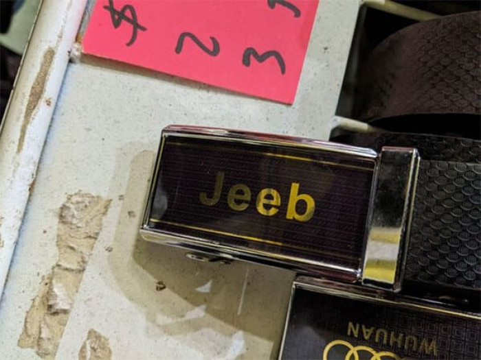 14. A Knock-Off Brand Of Jeeb